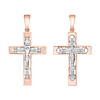 Kreuz Anhänger Rot-/Weißgold mit Zirkonia 